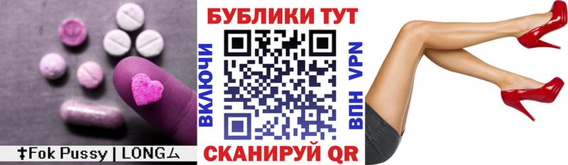 наркотики  Пермь  ЭКСТАЗИ 280 MDMA 
