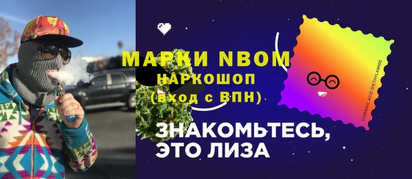 не бодяженный Богородицк