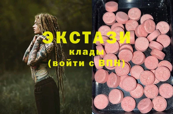 а пвп мука Белокуриха