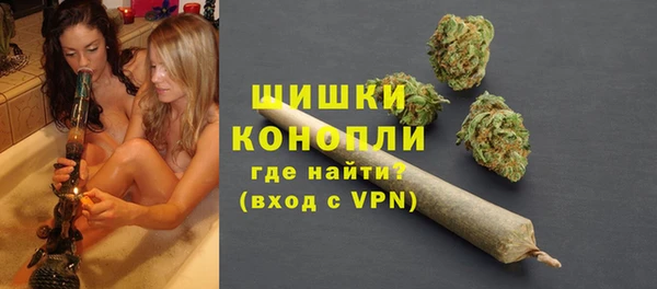 герыч Богданович