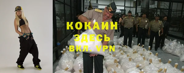 а пвп мука Белокуриха