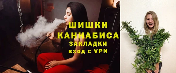 а пвп мука Белокуриха