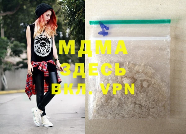 а пвп мука Белокуриха
