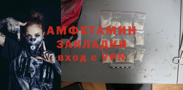 а пвп мука Белокуриха