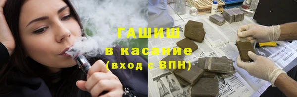 а пвп мука Белокуриха