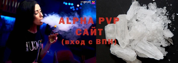 не бодяженный Богородицк