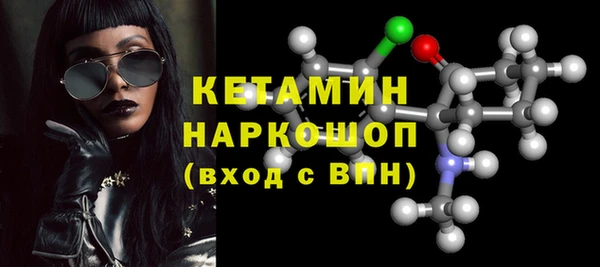 амф Белоозёрский