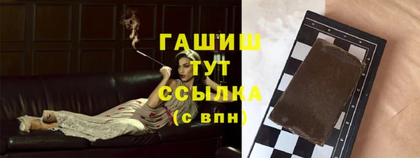 а пвп мука Белокуриха