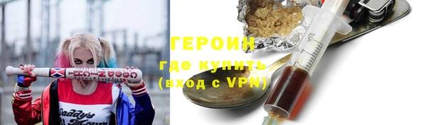 амф Белоозёрский