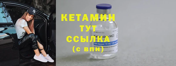 а пвп мука Белокуриха