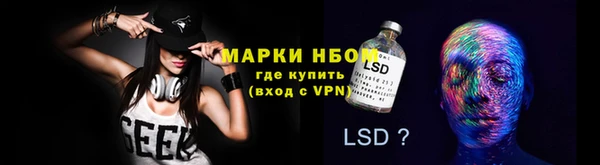 а пвп мука Белокуриха