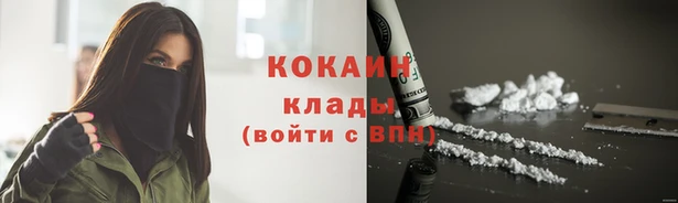 амф Белоозёрский