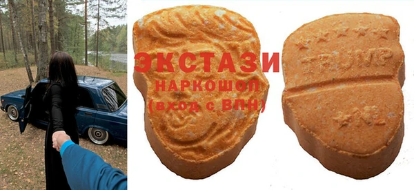 амф Белоозёрский