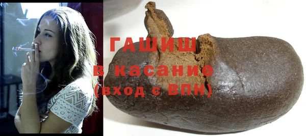 амф Белоозёрский
