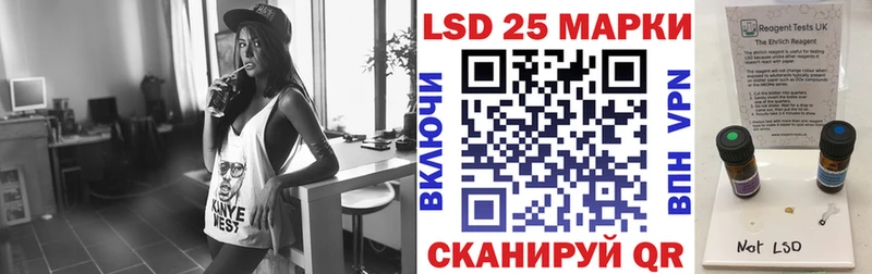 Наркотические марки 1500мкг  Пермь 